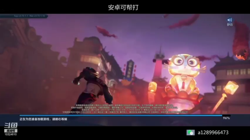 【2022-01-25 20点场】奇怪的琛：飞机帮打带粉有位置