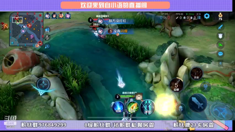 【2022-02-02 22点场】自小语：今天双倍卡啊啊啊啊啊