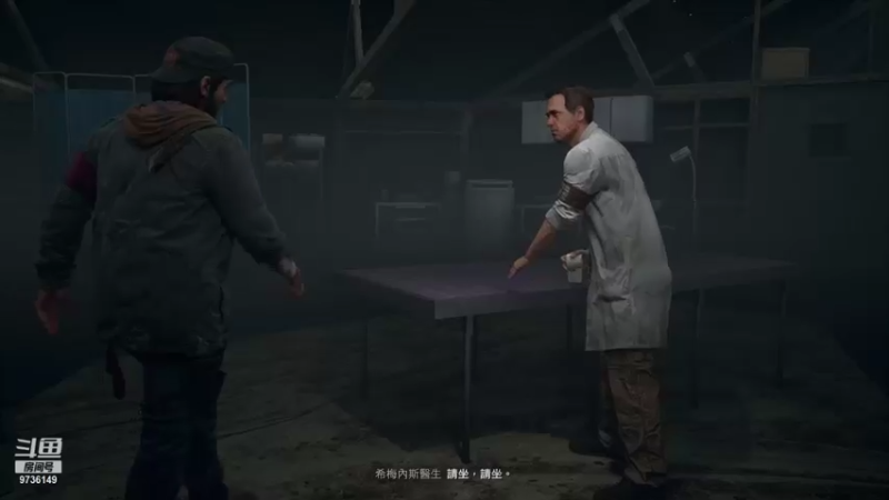 【2022-01-31 23点场】支棱起来王皮皮：往日不再继续+看看状态送几把快递