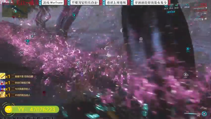 【2022-02-02 00点场】丶暗夜漫步者：【急脾气】萌新大讲堂！47118