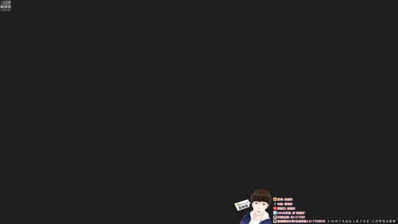 【2022-01-29 12点场】孤独药：【孤独药】中午开会船！