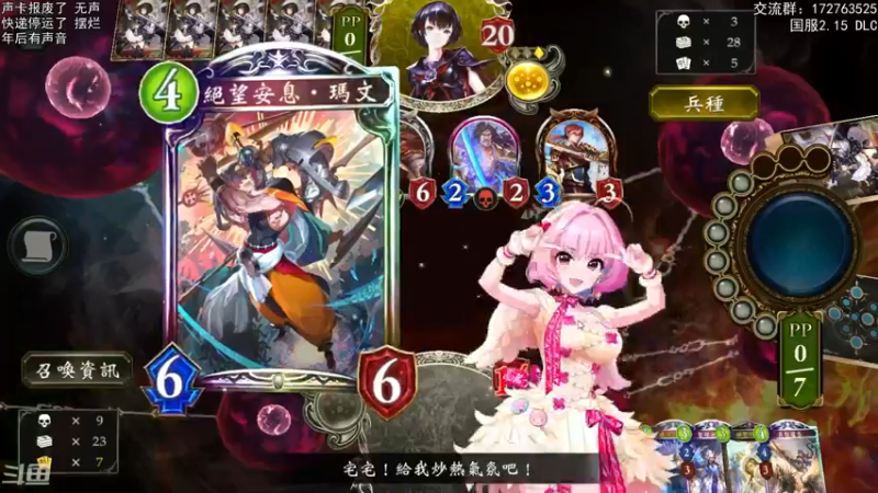 【2022-02-01 23点场】Dogboss：新年快乐. 826731