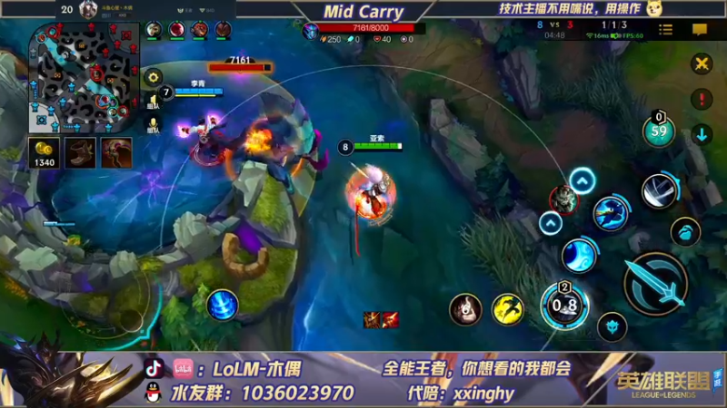 【2022-01-29 13点场】心星丶木偶：国一劫，宗师教学局