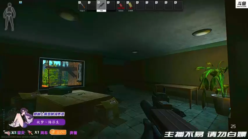 【2022-02-02 02点场】李白白Oo：【李白】新年快乐