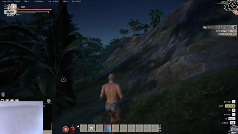 【2022-02-01 05点场】直播间最发抛的欣欣：赫本：祝大家虎年大吉！！