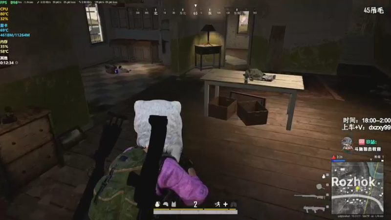 【2022-02-02 00点场】狙击教官：对狙没输过！！