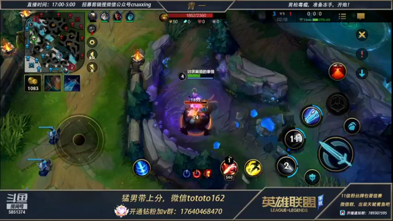 【2022-02-02 03点场】心星丶青一：新年快乐 今天都是小宝贝
