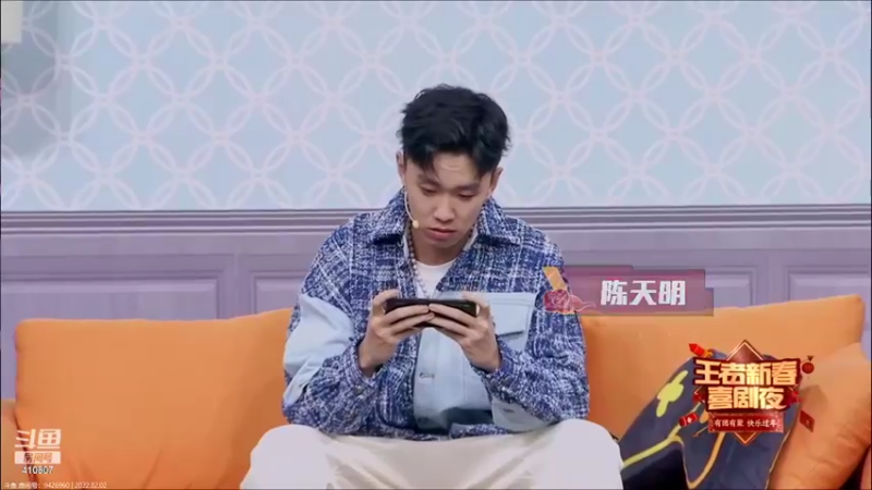 【2022-02-02 19点场】eStarProAlan：王者新春喜剧夜@@@