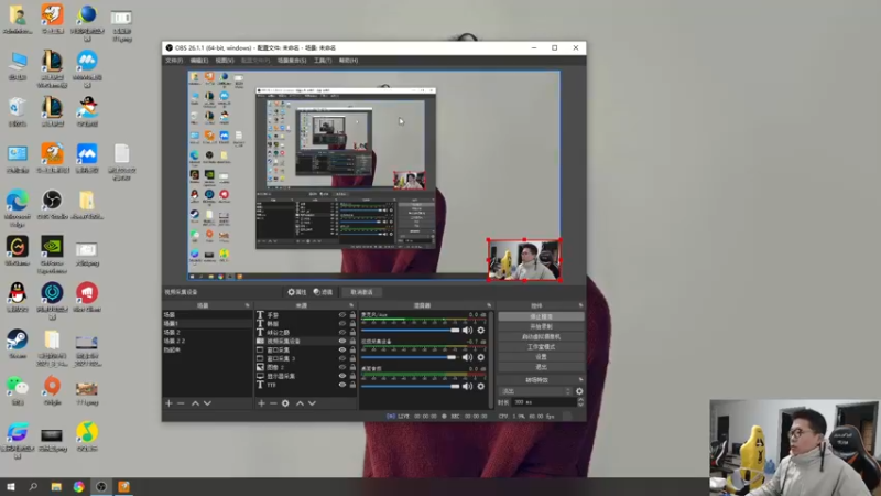 【2022-02-02 10点场】余小C真的很强：余小C：鱼人来了，新年快乐