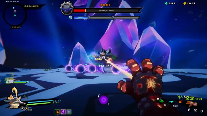 【2022-02-02 20点场】SAYA丶J：新年快乐！ 5478516