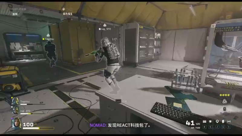 【2022-01-31 21点场】CloudVarlence：马斯特切夫遨游黑楼