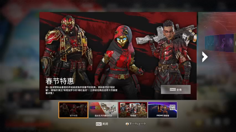 【2022-02-02 13点场】慕寒妖妖OvO：打不出骷髅海的教学