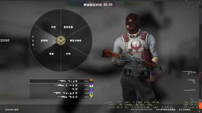 【2022-02-02 08点场】史维佳：刚刚开始了
