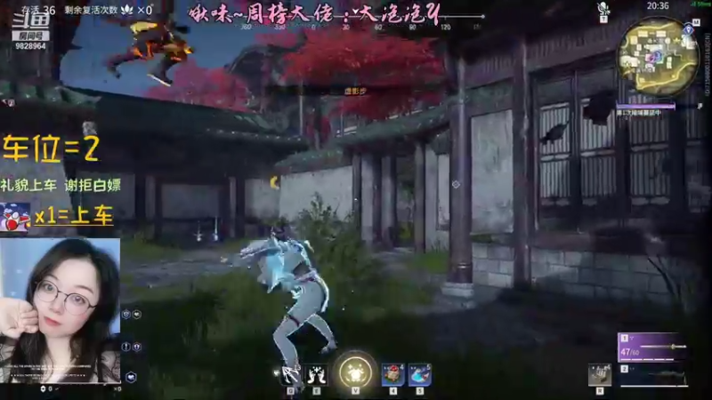 厉害的小胡桃～