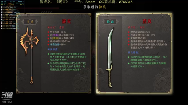 【2022-02-02 01点场】你的小伙丶：一只勤劳努力的小伙