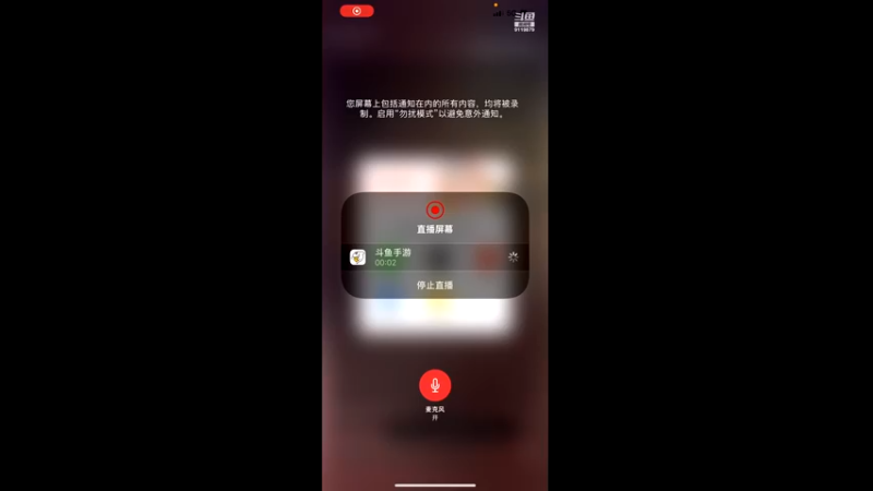 【2022-02-01 22点场】伽罗王丶：新年行好运