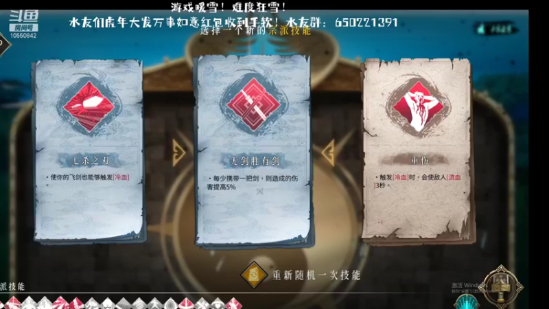 【2022-02-02 00点场】小楷lu：水友们虎年大发发发发发发！