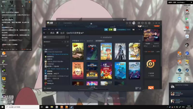 【2022-02-02 18点场】我系菠萝蜜：hypixel 一起来打丫