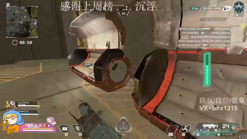 【2022-01-31 07点场】携手很酷：【携某人】通宵主播了解一下