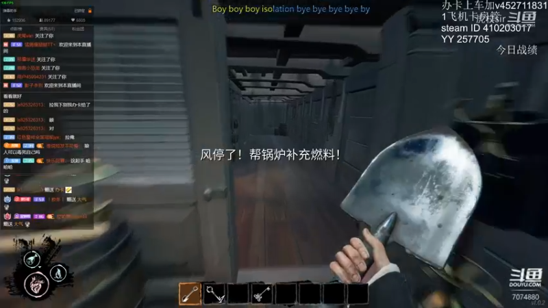 好人战斗工具牧赢.mkv