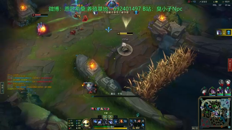 【2022-02-01 22点场】金甲EzNpc：大年初一！