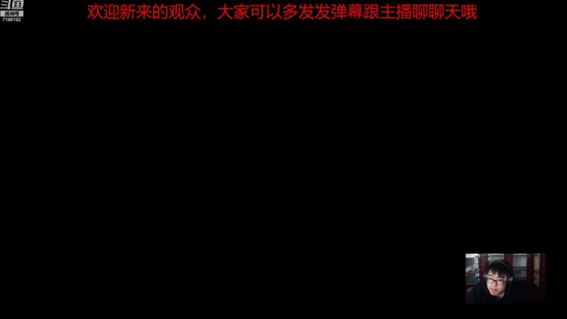 【2022-02-01 14点场】姜先生不吃生姜：【暖雪】狂雪 新年新花样