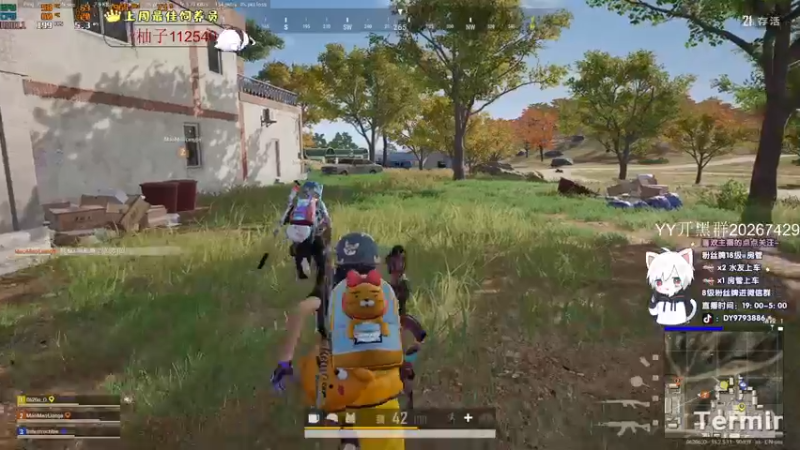 【2022-01-31 01点场】小徐813：轻语集团  千场kd6.0