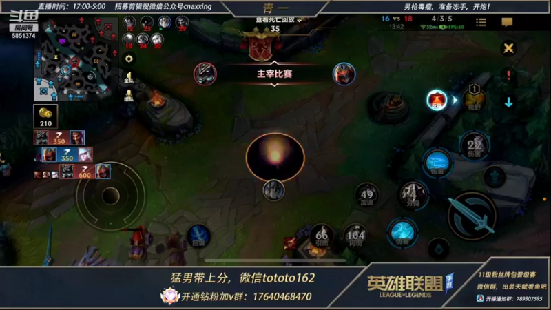 【2022-02-01 23点场】心星丶青一：新年快乐 今天都是小宝贝