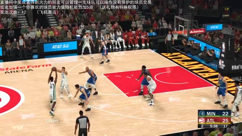 【2022-01-28 00点场】喝不完的可乐：小乐：NBA2K大联盟第三赛季快来选球队