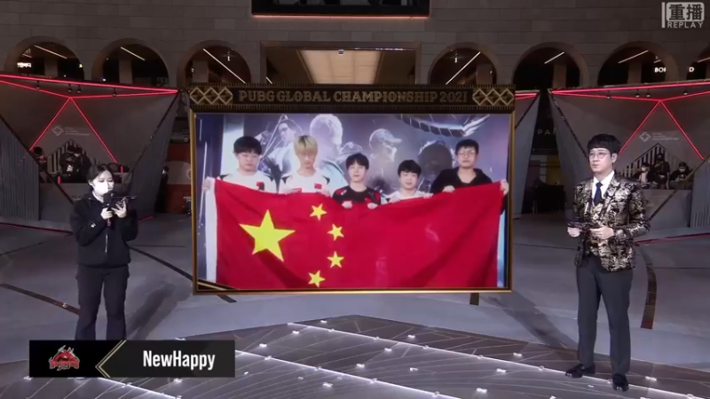 【2022-02-01 20点场】斗鱼吃鸡赛事：【2021PGC重播】