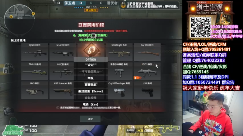 【2022-02-02 10点场】白鲨加菲：祝大家虎年行大运大吉大利~47895