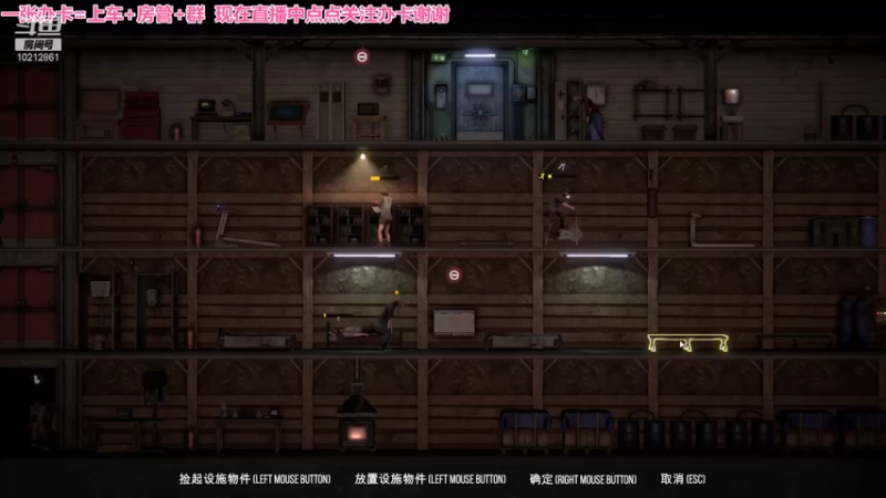 【2022-01-31 12点场】我的小帆凡：求生大师挑战百日生存