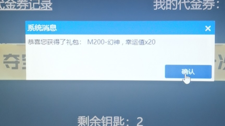 南部荣耀