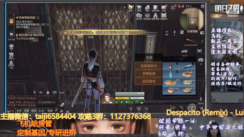 诡楼99层详细攻略，萌新看了当场叫上嘎嘎去乱杀