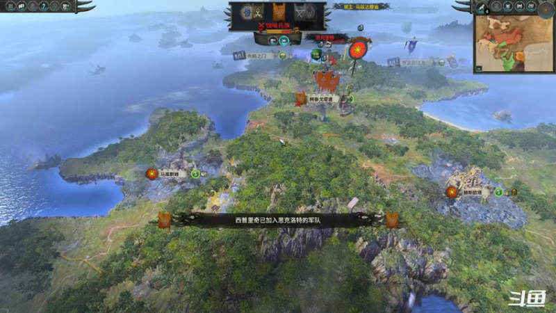 【2022-02-01 23点场】zzispig：全面战争：战锤2 535242