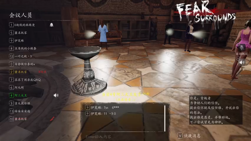 【2022-01-29 01点场】速度灭Zzz：黑暗神殿我来了