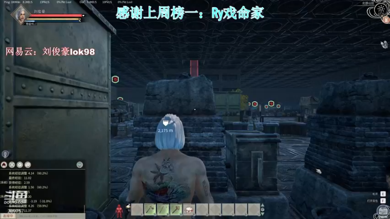 【2022-02-03 17点场】阿的痴adc：新年快乐呀!!! 双倍亲密度