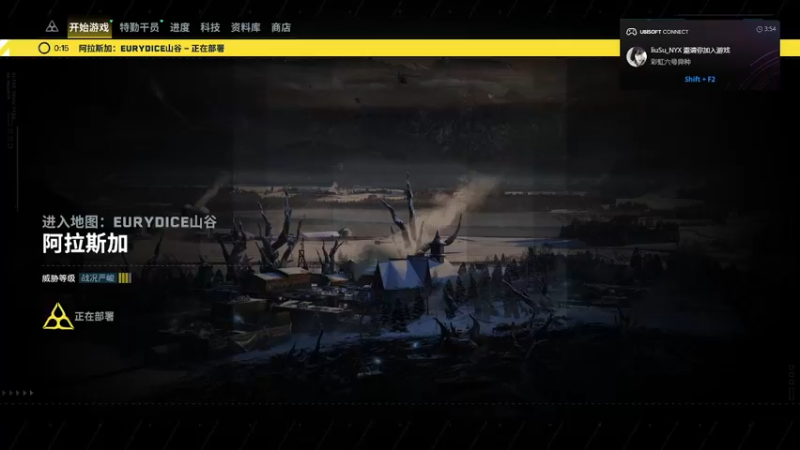 【2022-01-28 13点场】贩梦便利店：您要来一杯么