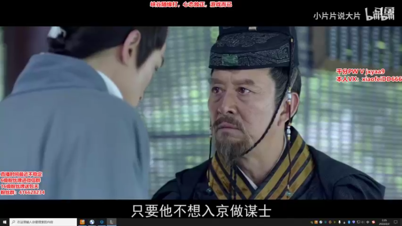 【2022-02-02 02点场】冰皇小飞DD：德玛西亚铂金教学-丽桑卓专场