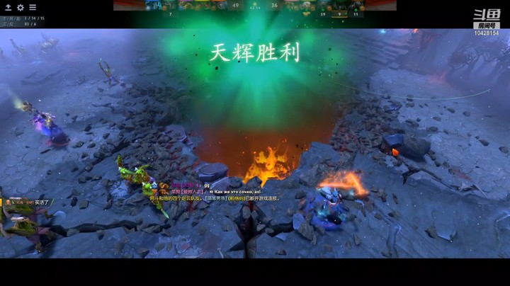 【DOTA2】牛健子983的有点累了四号位牛都忘了录了时刻