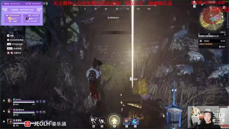 【2022-02-02 21点场】姜姜姜乐涵：你们还能关我多久的第198天 新年快乐!