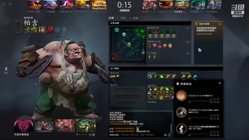 【2022-02-01 00点场】张益达W：【Zyd】新年快乐嗷xdm