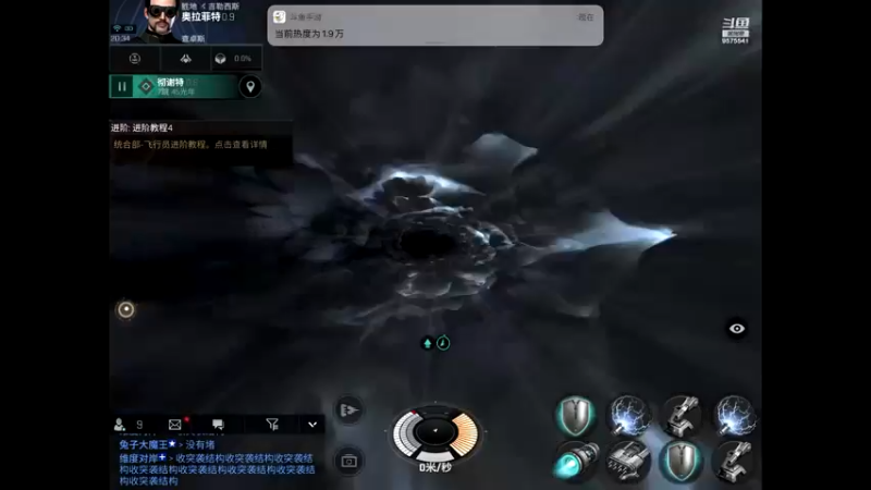 【2022-02-02 20点场】晴天冰淇淋c：哇偶，无烬星河