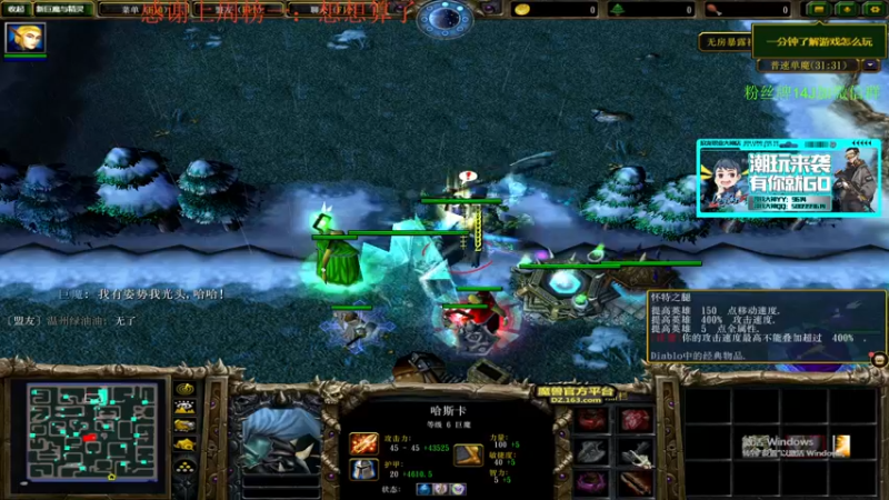 【2022-02-03 17点场】4AM王欣：祝家人们新年快乐！ 296059