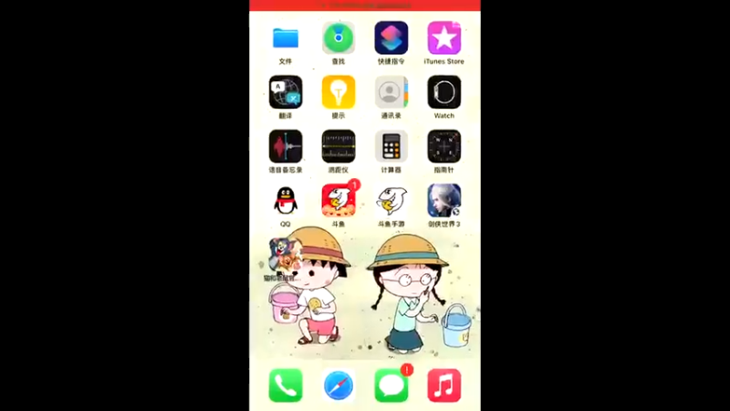 【2022-02-02 22点场】樱桃mike：撒我（mf猫和老鼠喜欢