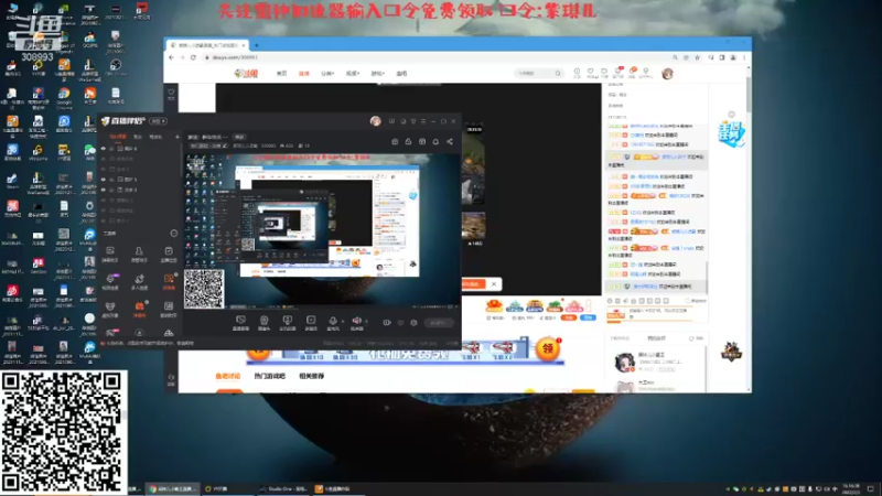【2022-02-03 16点场】紫琪儿小波霸：紫琪：新年快乐~~