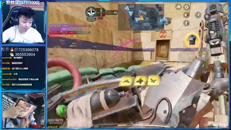 【2022-02-02 17点场】山山鸭：二月冲千粉！惊喜等你来！详情见鱼吧