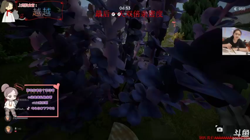 【2022-01-29 00点场】哦呦orz：【小奶团】年前最后一播，双倍亲密度