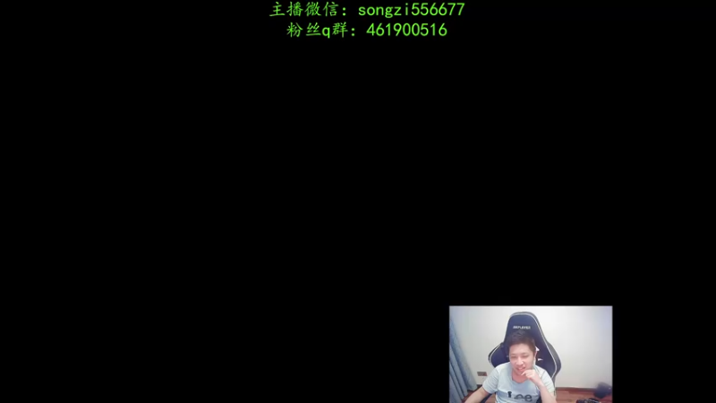 【2022-02-03 03点场】douyu丶松子：蛮王：新年快乐宝贝们