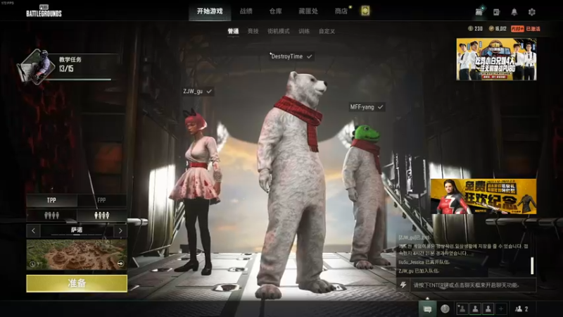 【2022-01-29 22点场】贩梦便利店：你来，我听你讲，你不在，我等你